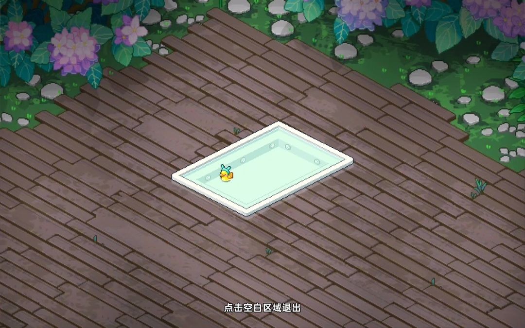 皮卡堂之梦想起源