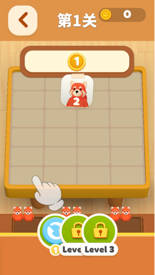 动物消除游戏手机版下载