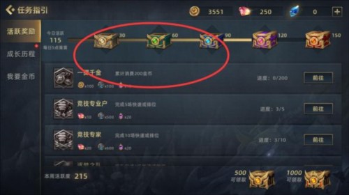 末世部落九游版