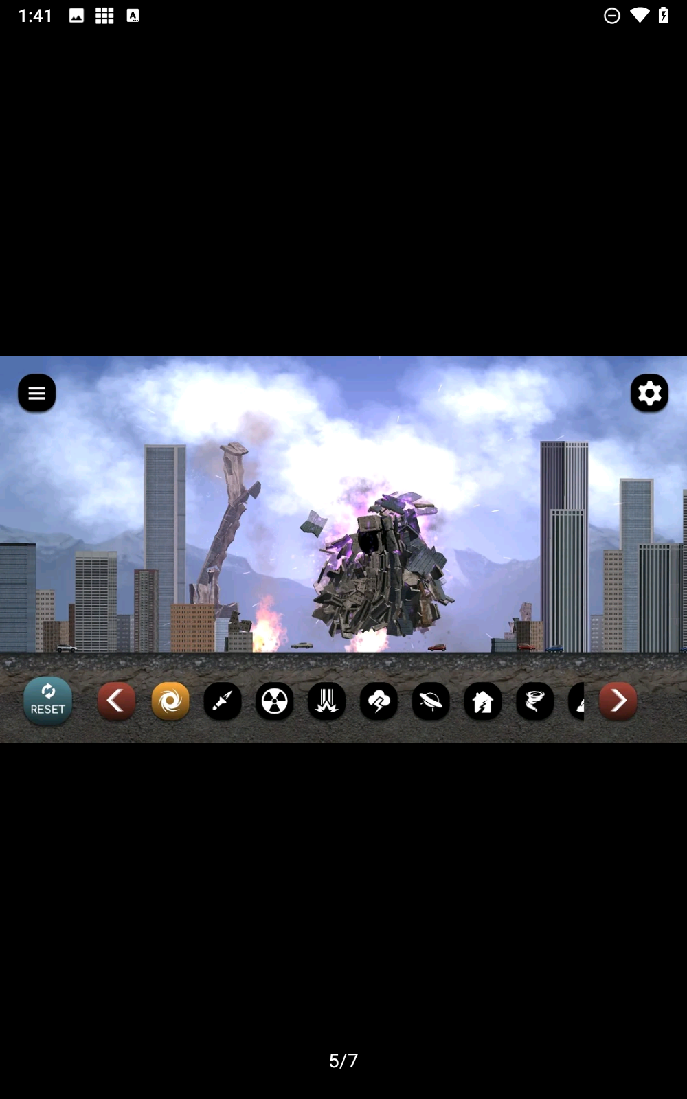 城市粉碎模拟器