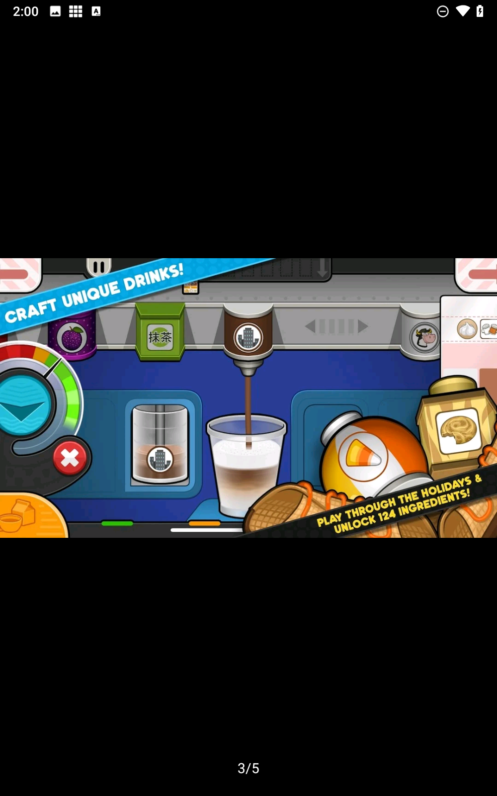 老爹摩卡咖啡店togo