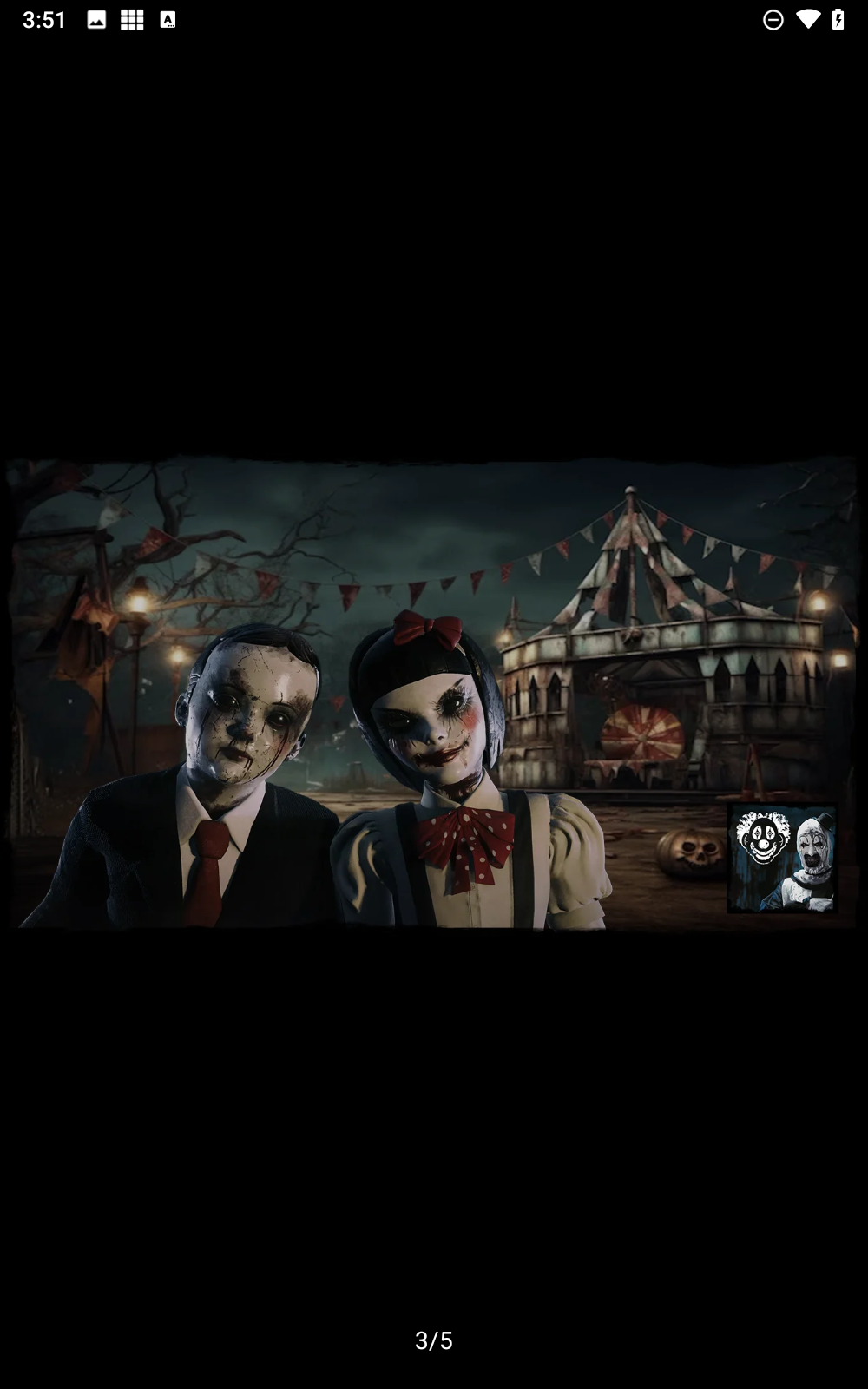 灵魂之眼恶魔小丑