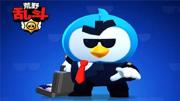 荒野乱斗私人服最新版