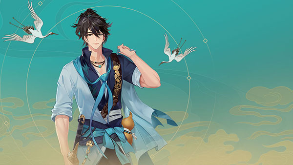 新笑傲江湖官网版