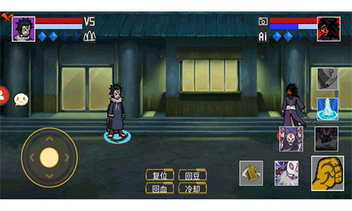 像素火影面麻版