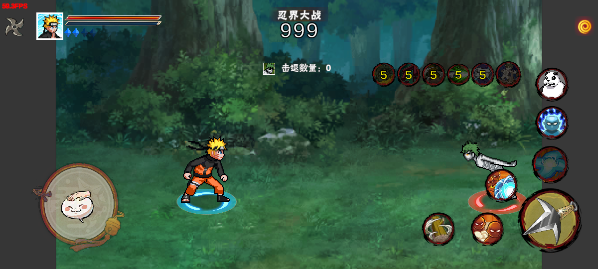 像素火影新引擎