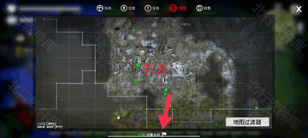 末日的第53天安卓版