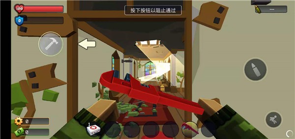 像素战斗僵尸突袭mod菜单