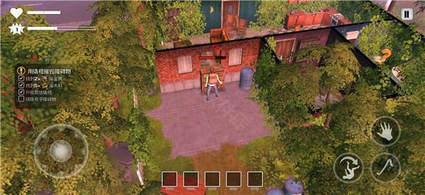 末日的第53天安卓版