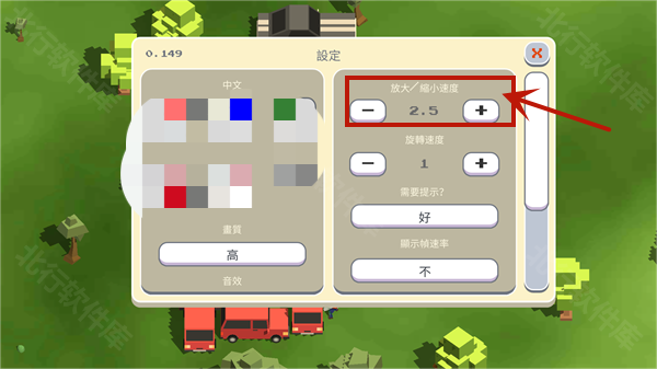 月球沙盒战斗模拟器2