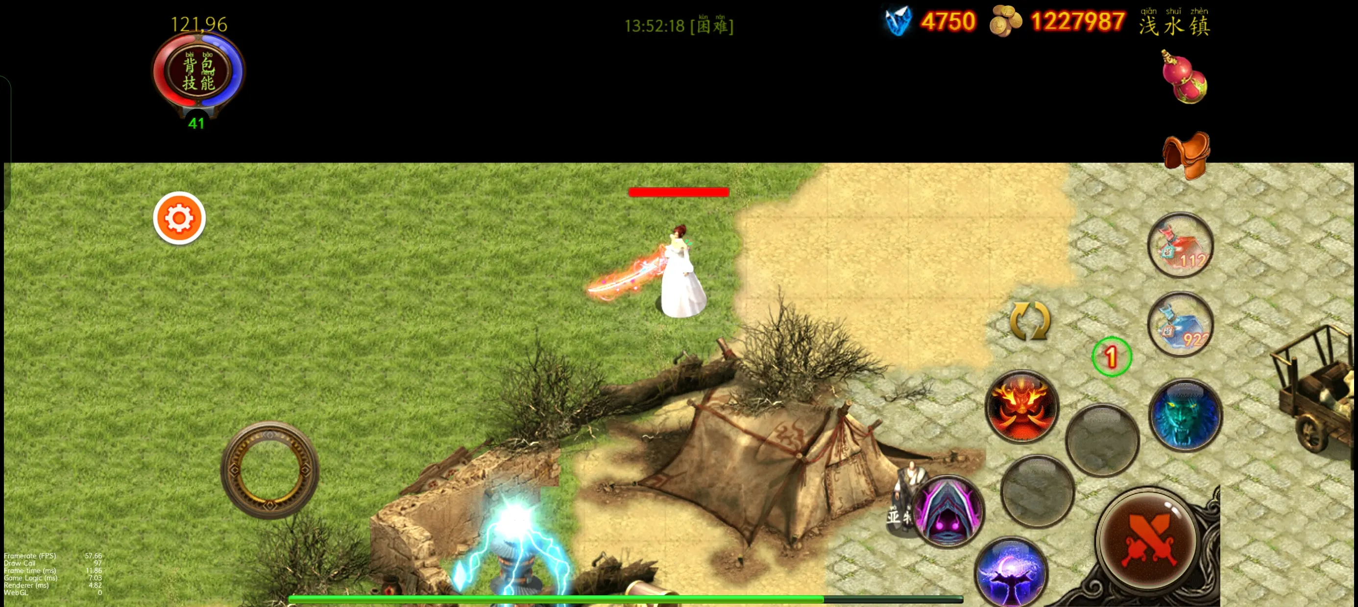 乌鸦之霜修改版