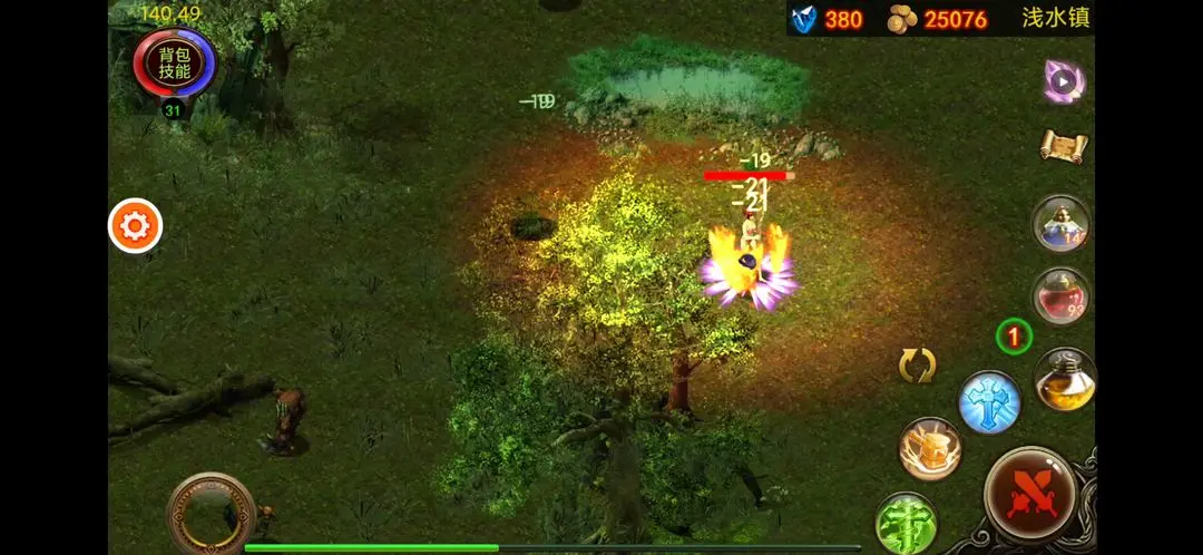 乌鸦之霜修改版