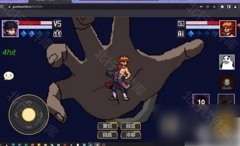 像素火影忍者全人物版