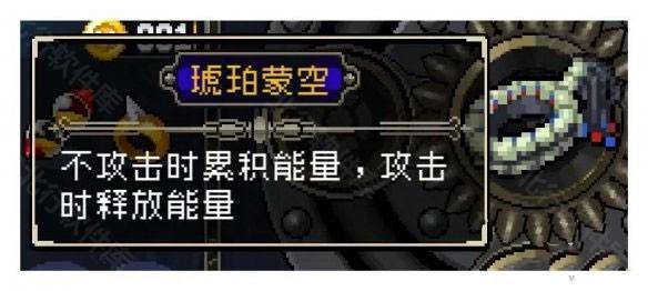 战魂铭人官网版