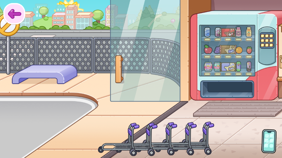 阿凡达世界机场