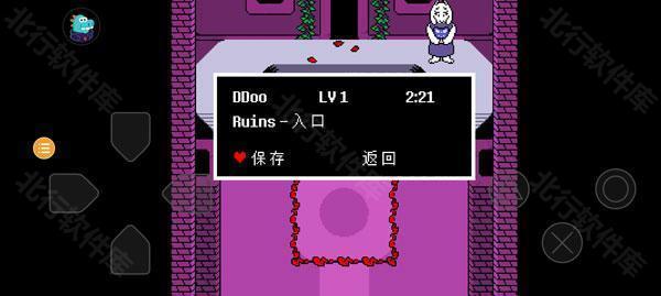 传说之下中文版