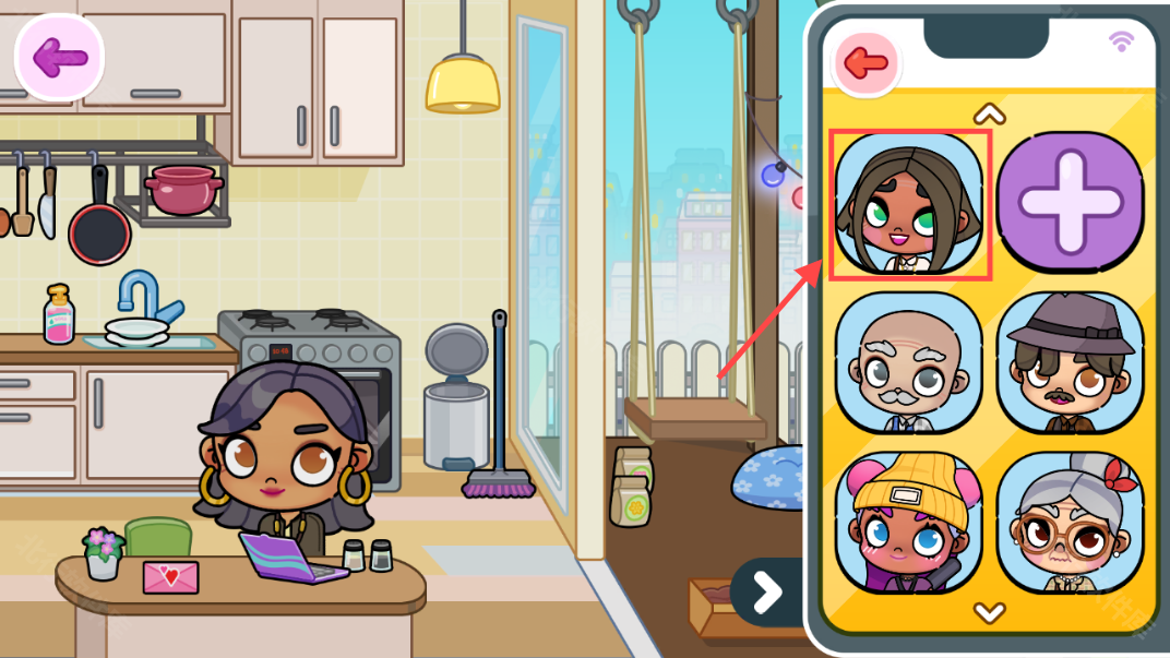 阿凡达世界免付费