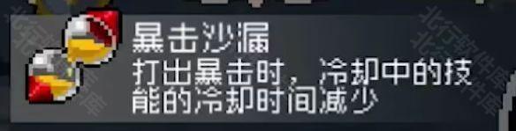 战魂铭人官网版