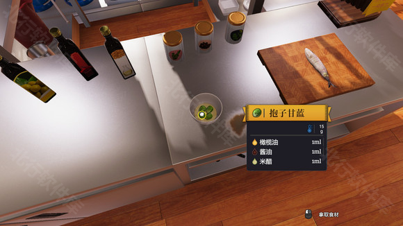 黑暗料理模拟器汉化版