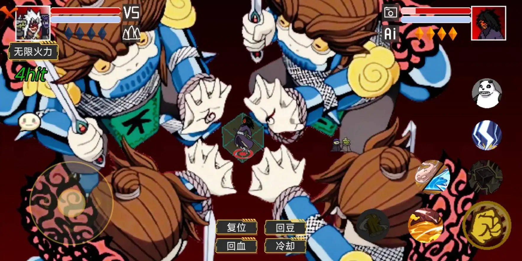 像素火影黄猿完整版