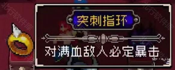 战魂铭人官网版