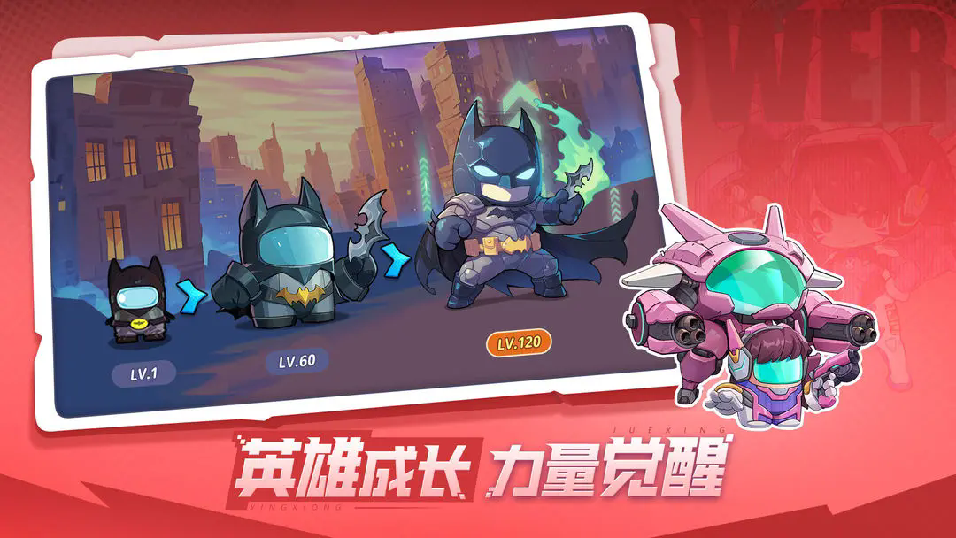 决战之地手机版