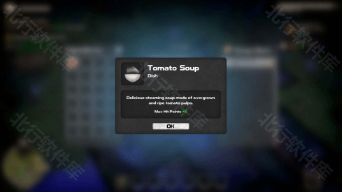 末日的第53天安卓版