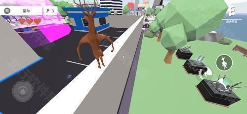 非常普通的鹿现代篇