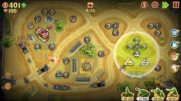 玩具塔防手机版