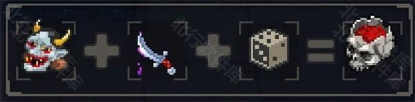 战魂铭人官网版