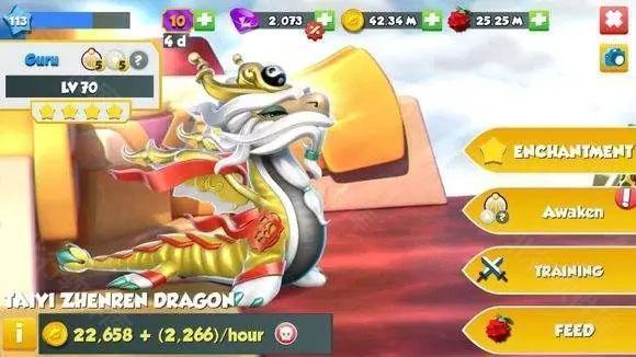 萌龙大乱斗官网版