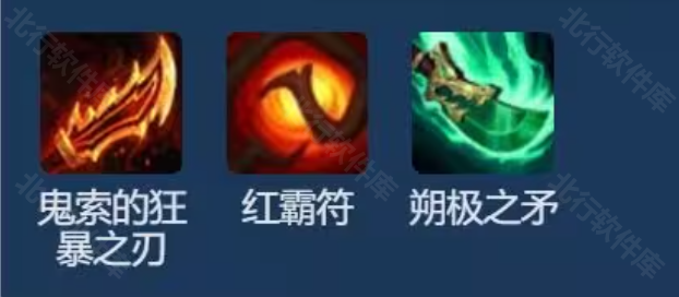 tft云顶之弈国际服