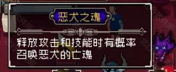 战魂铭人官网版