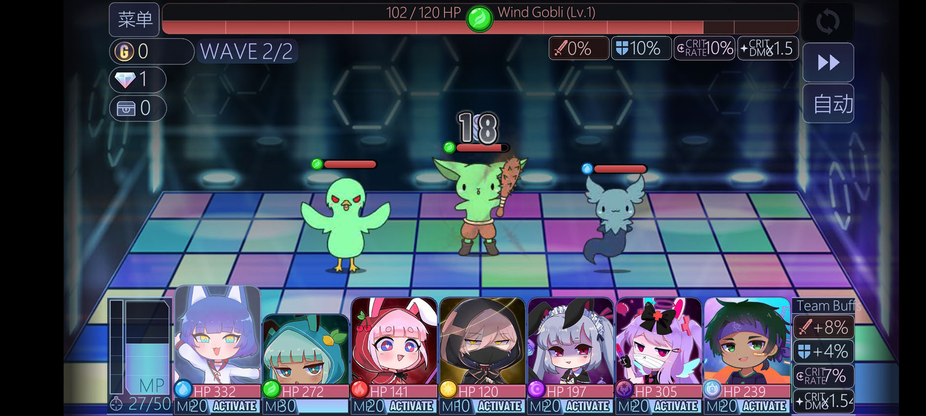 加查俱乐部nox汉化版