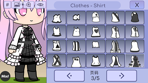 扭蛋人生中文版