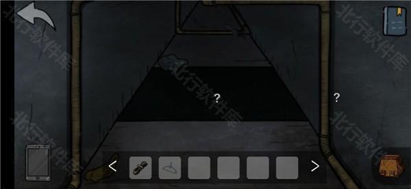 彼岸画廊移植版