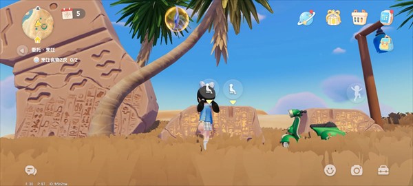 心动小镇官方版