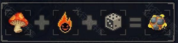 战魂铭人官网版