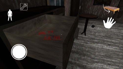 恐怖老奶奶波奇酱模组