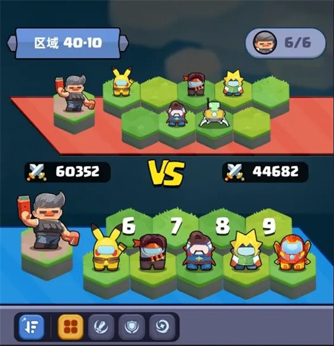 决战之地手机版