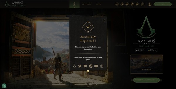 刺客信条代号玉