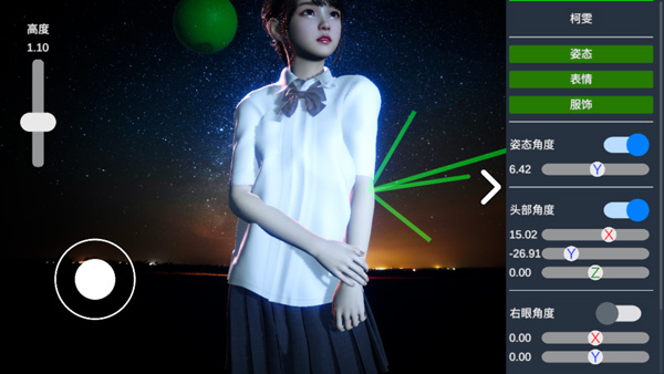 摄影师模拟最新版