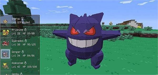 我的世界朱紫宝可梦