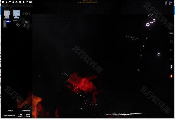 人类游乐场手机版