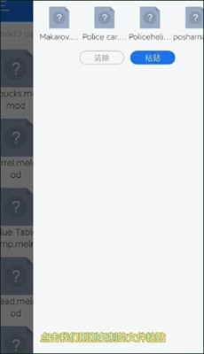 甜瓜游乐场7723汉化版