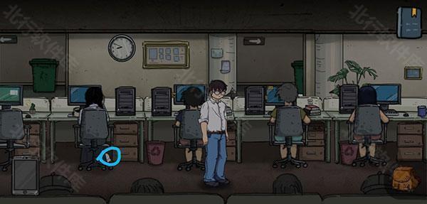 彼岸画廊移植版