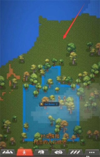 worldbox0.22.21全物品解锁