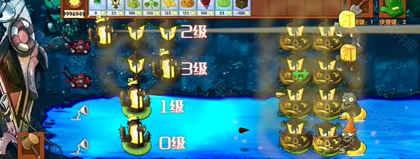 植物大战僵尸融合版迷雾