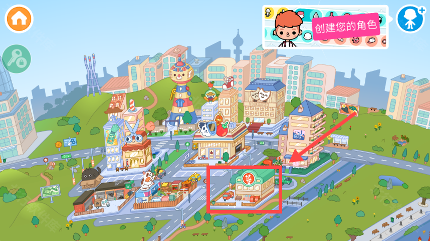 托卡生活世界全解锁版