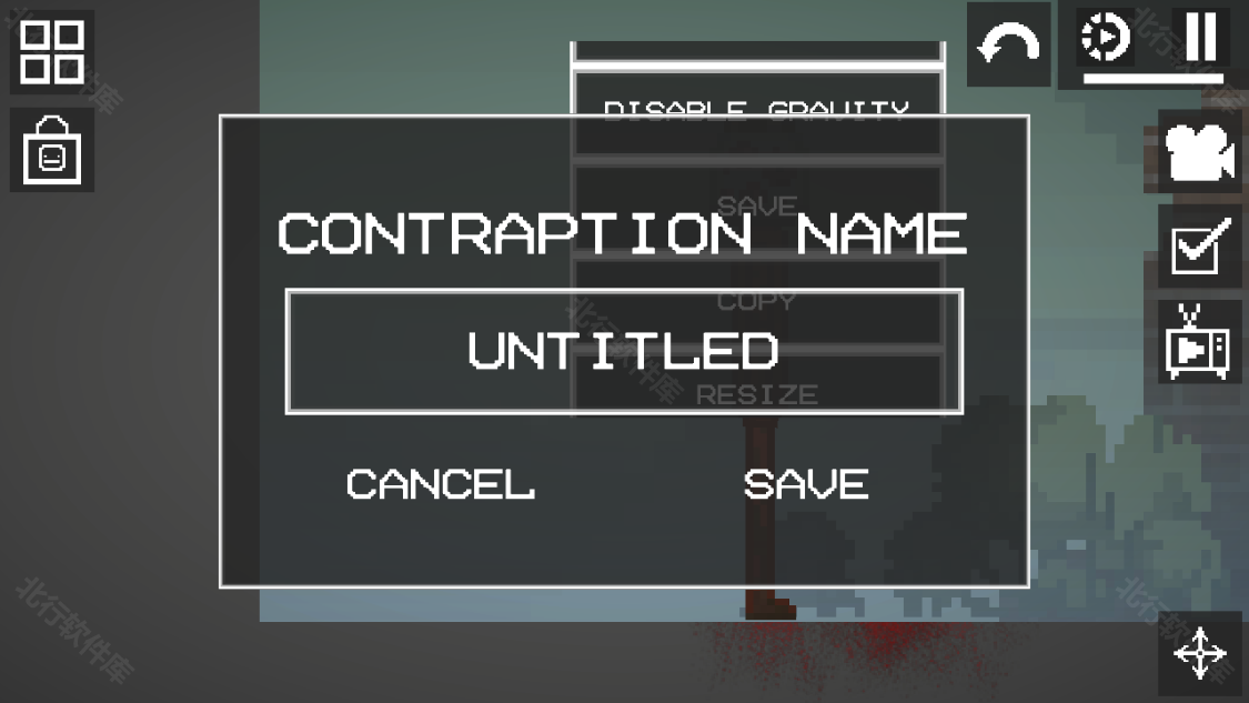 甜瓜游乐场国际版